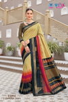 Gulmarg Silk Vol 8 By Vipul Soft Silk Wholesale Pochampally Saree In India